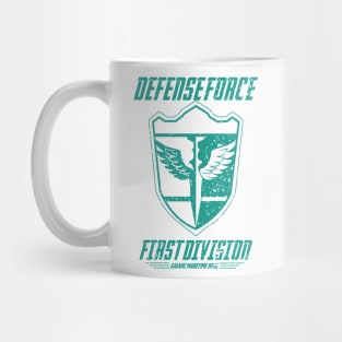 KAIJU No 8: DEFENSE FORCE FIRST DIVISION (GRUNGE STYLE) Mug